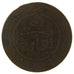Morocco, 2 Mazounas, 1904, EF(40-45), Copper, 2.00