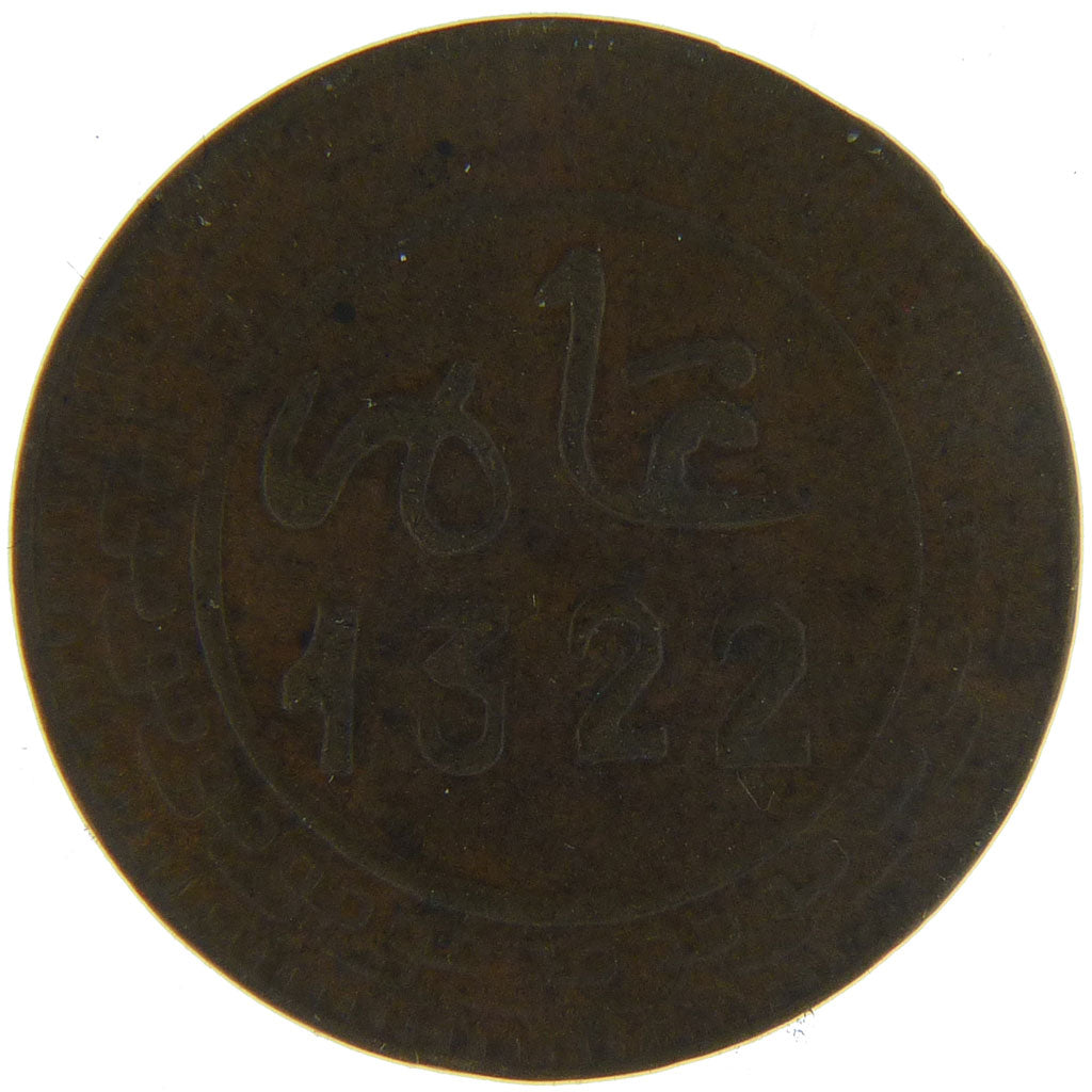 Morocco, 2 Mazounas, 1904, EF(40-45), Copper, 2.00