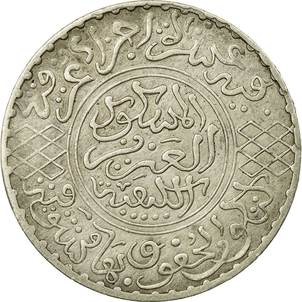 Coin, Morocco, 'Abd al-Aziz, 1/2 Rial, 5 Dirhams, 1902, London, AU(55-58)