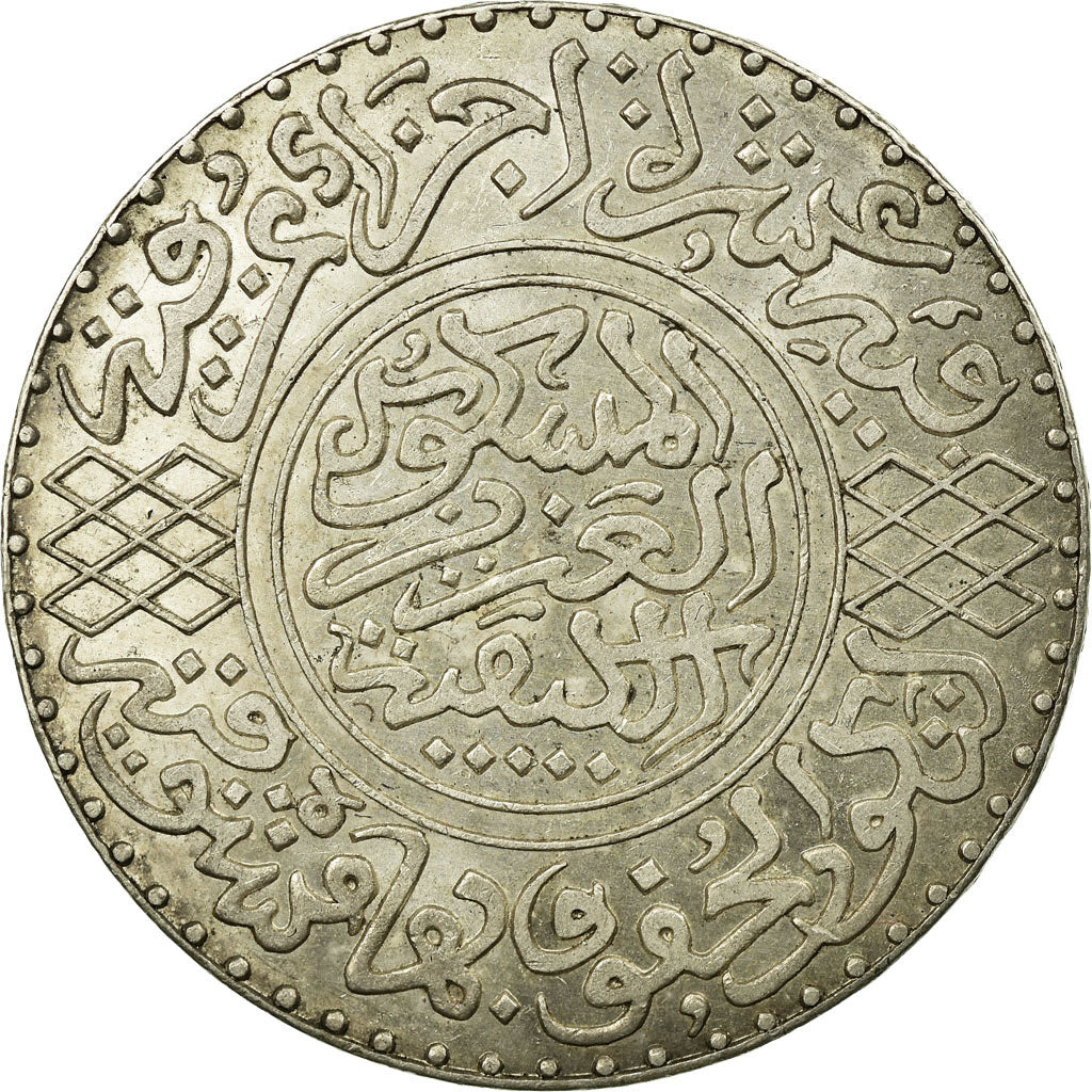 Coin, Morocco, 'Abd al-Aziz, 1/2 Rial, 5 Dirhams, 1902, Berlin, AU(55-58)