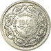 Tunisia, Muhammad al-Amin Bey, 10 Francs, AH 1366/1946, Paris, Silver, MS(60-62)