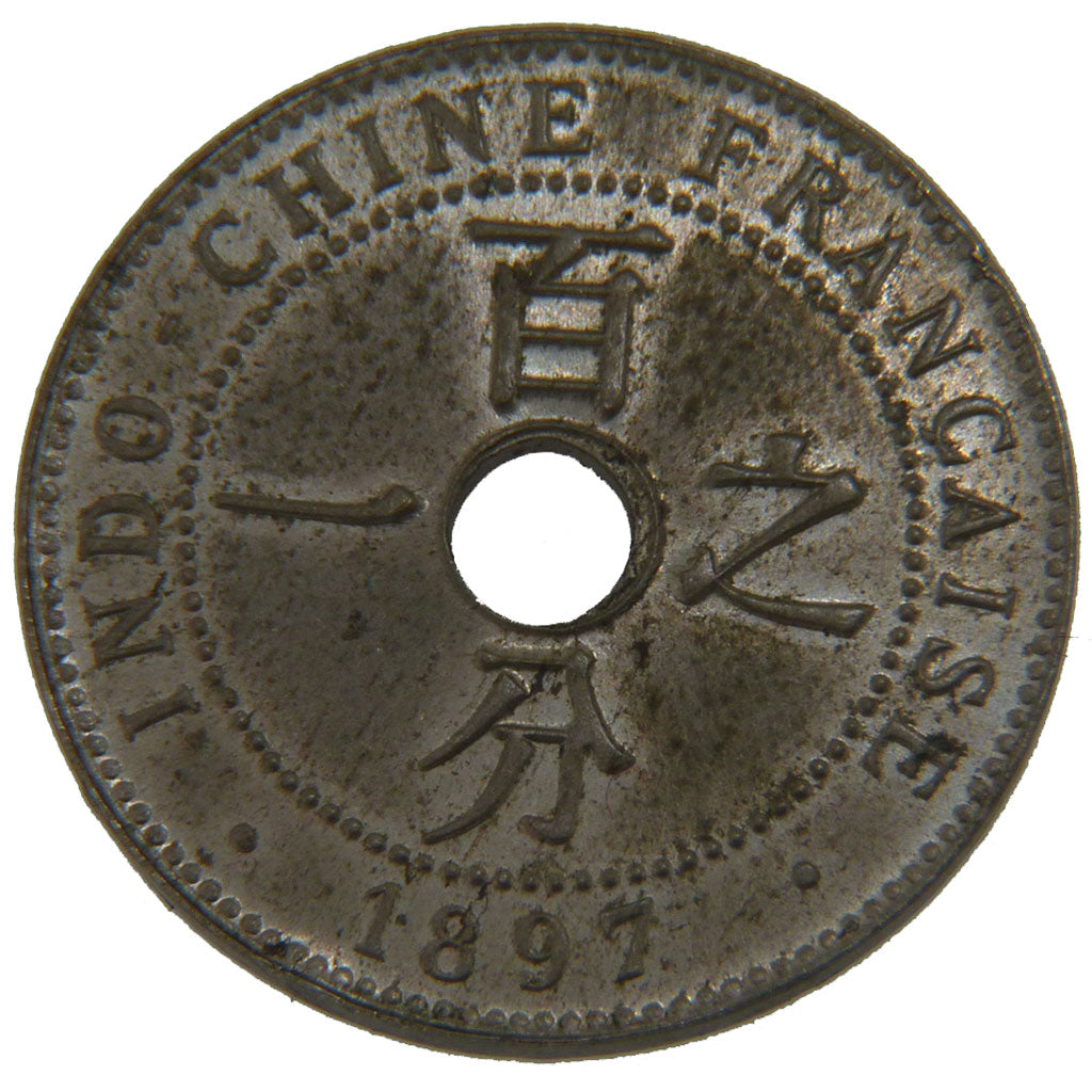 Indochine, 1 Cent, 1897, Paris, MS(60-62), Maillechort, 8.00