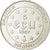 Moneda, Bélgica, 5 Ecu, 1987, EBC, Plata, KM:166