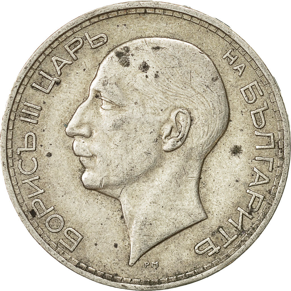 Bulgaria, 50 Leva, 1934, Royal Mint, EF(40-45), Silver, KM:44