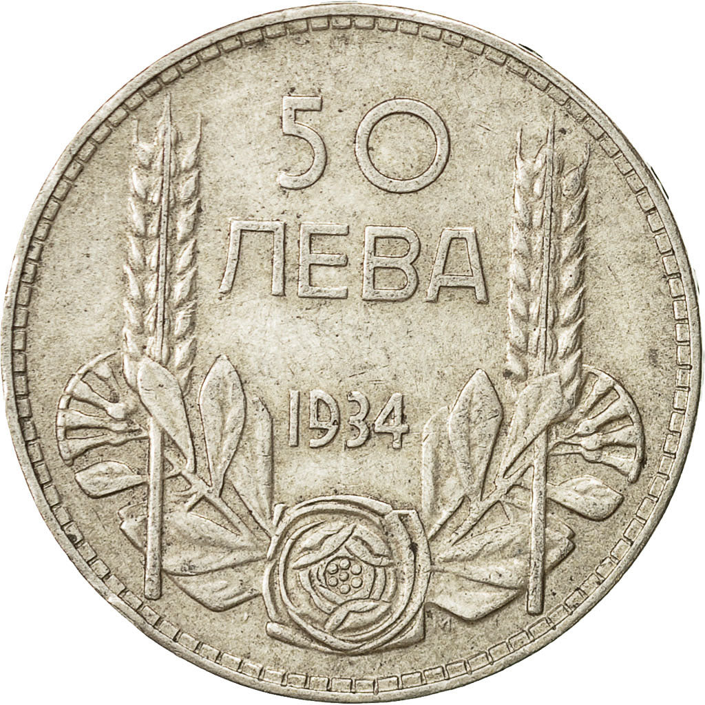Bulgaria, 50 Leva, 1934, Royal Mint, EF(40-45), Silver, KM:44