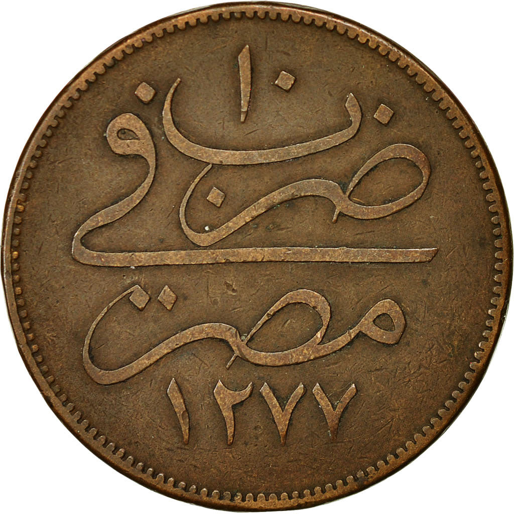 Coin, Egypt, Abdul Aziz, 40 Para, Qirsh, 1869, Misr, EF(40-45), Bronze, KM:248.1
