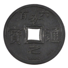 Tonkin, 1/600 Piastre, 1905, MS(65-70), Zinc, 2.50