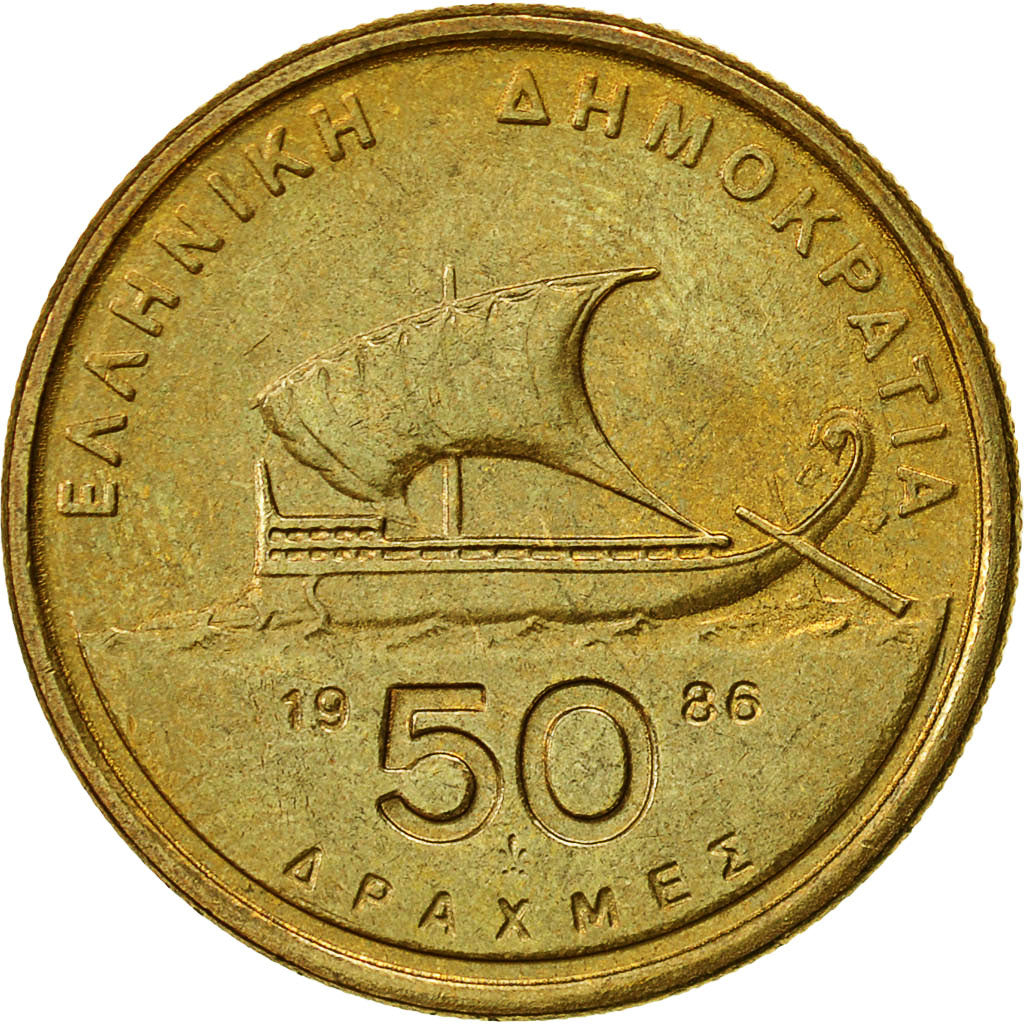 Coin, Greece, 50 Drachmes, 1986, MS(64), Aluminum-Bronze, KM:147