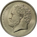 Coin, Greece, 10 Drachmes, 1986, MS(63), Copper-nickel, KM:132