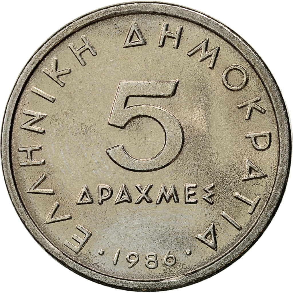 Coin, Greece, 5 Drachmes, 1986, MS(63), Copper-nickel, KM:131