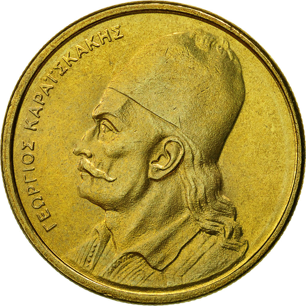 Münze, Griechenland, 2 Drachmes, 1986, UNZ, Nickel-brass, KM:130