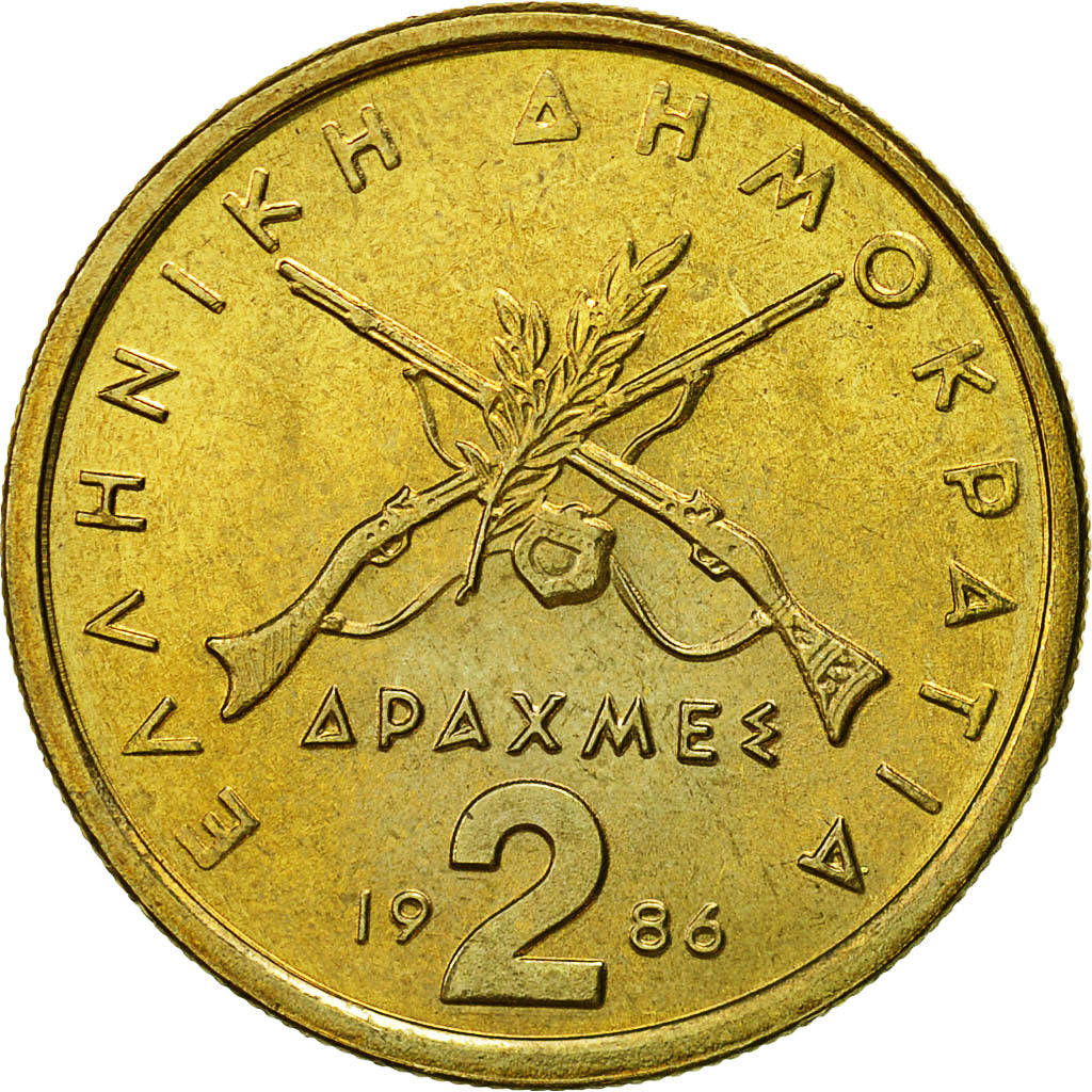 Münze, Griechenland, 2 Drachmes, 1986, UNZ, Nickel-brass, KM:130
