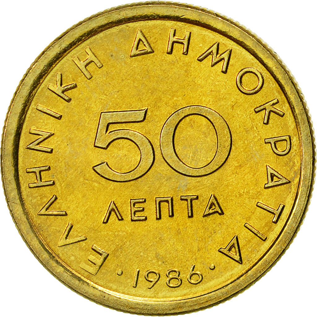 Coin, Greece, 50 Lepta, 1986, MS(63), Nickel-brass, KM:115
