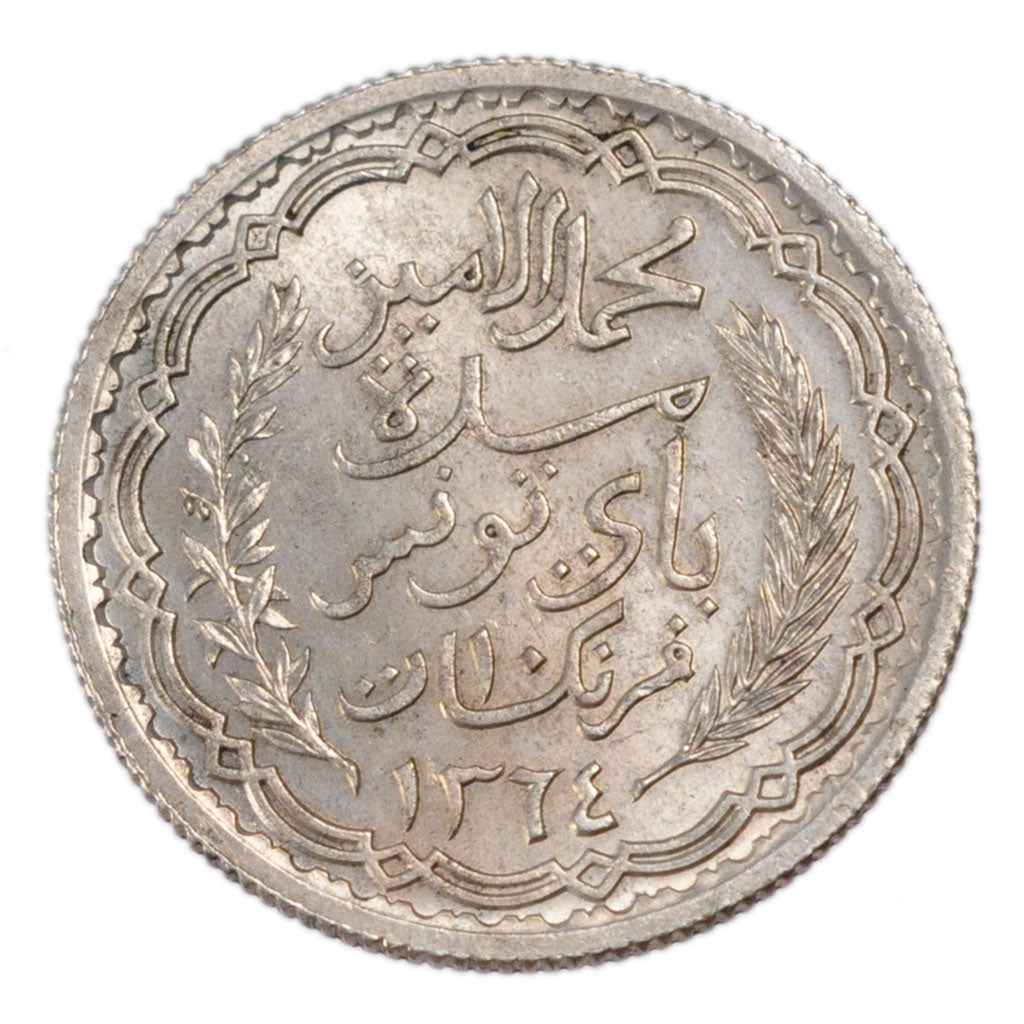 TUNISIA, 10 Francs, 1944, Paris, KM #269, graded, PCGS, MS(65-70), Silver, 10.00