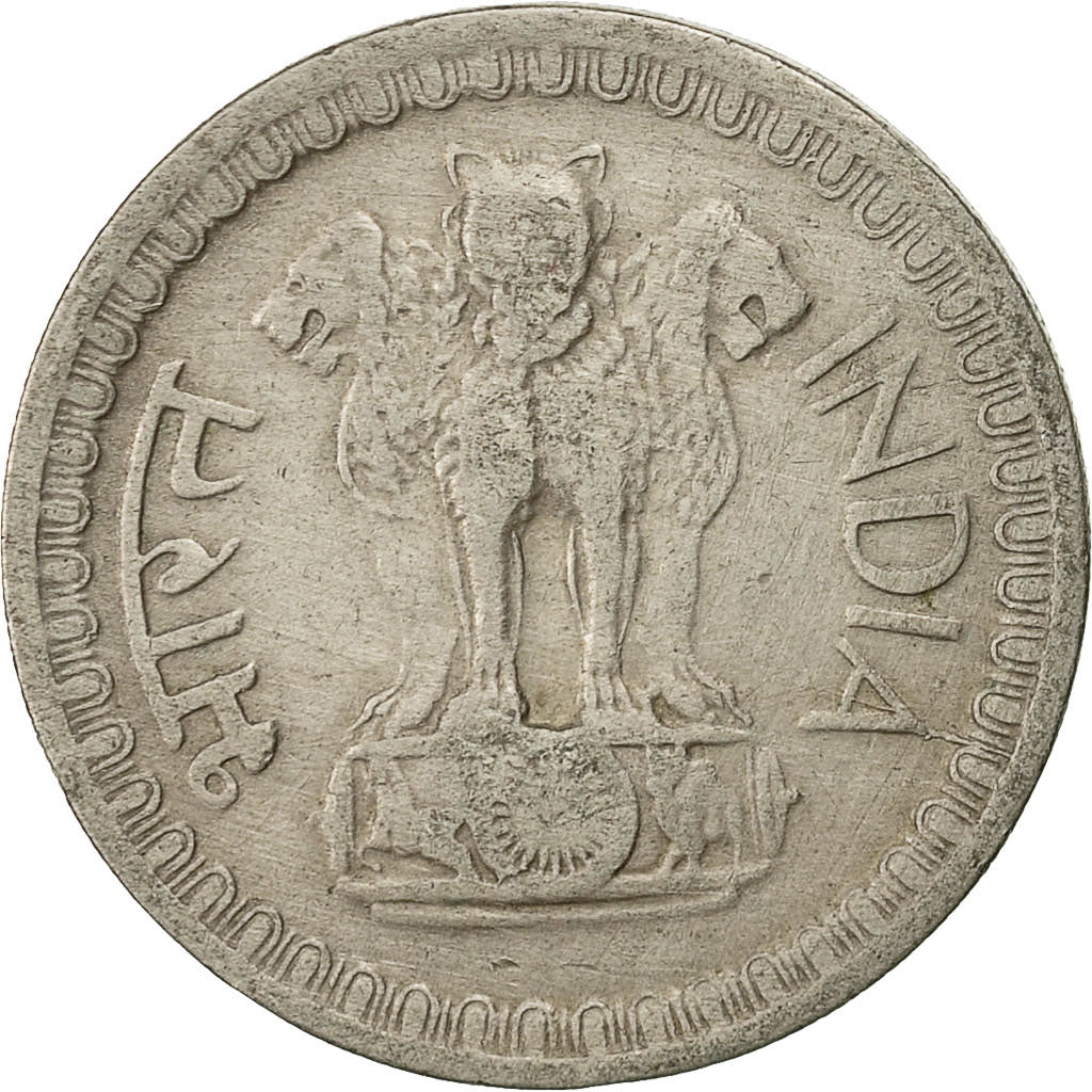 Monnaie, INDIA-REPUBLIC, 50 Paise, 1974, TB+, Copper-nickel, KM:63