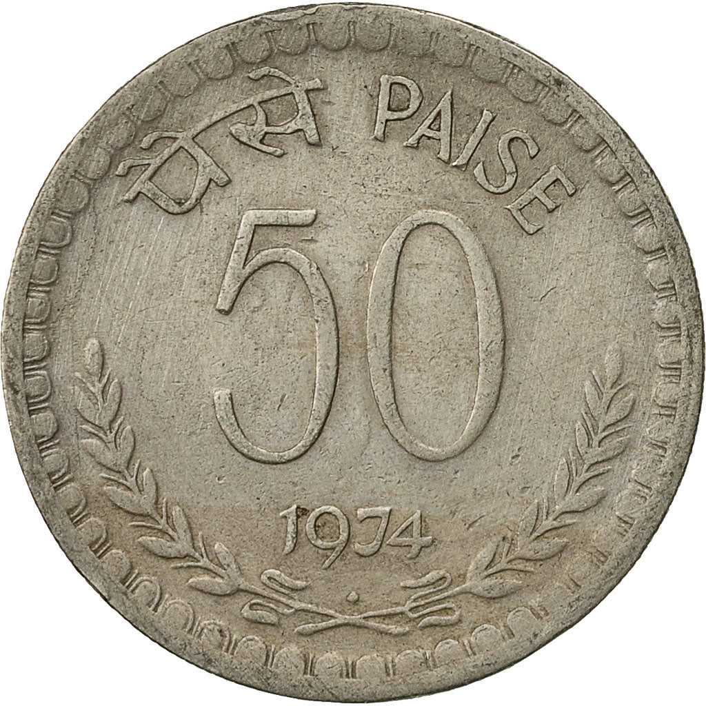 Monnaie, INDIA-REPUBLIC, 50 Paise, 1974, TB+, Copper-nickel, KM:63
