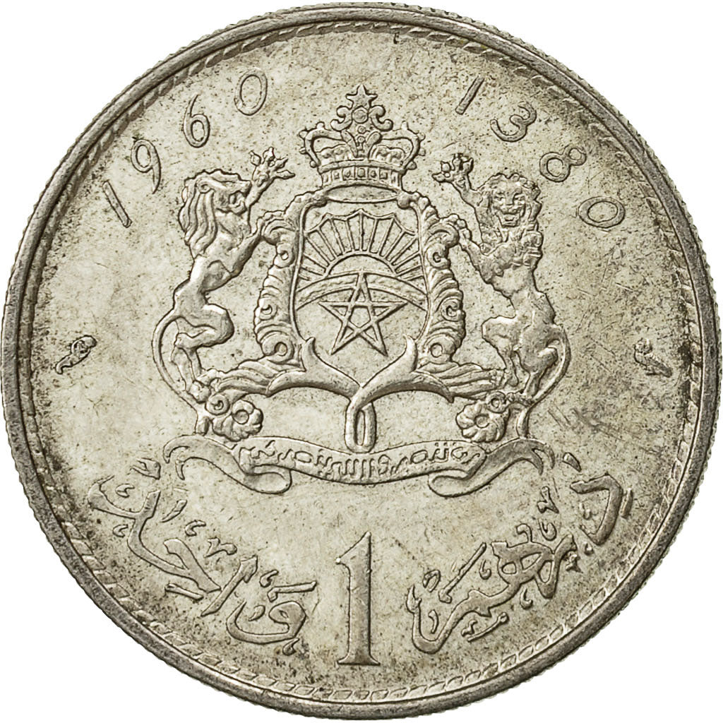 Morocco, Mohammed V, Dirham, 1960, Paris, VF(30-35), Silver, KM:55