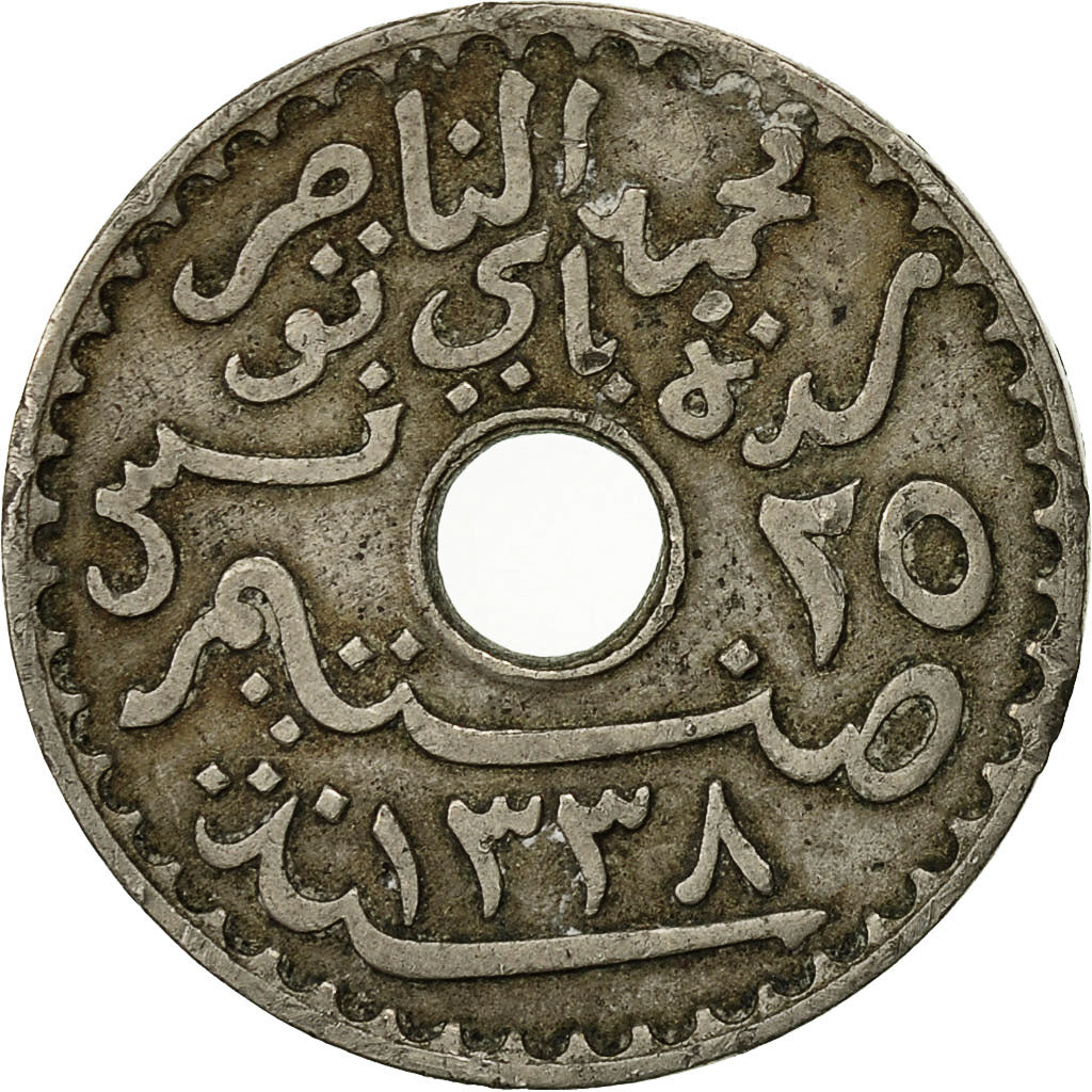 Coin, Tunisia, Muhammad al-Nasir Bey, 25 Centimes, 1920, Paris, EF(40-45)