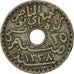 Coin, Tunisia, Muhammad al-Nasir Bey, 25 Centimes, 1920, Paris, EF(40-45)