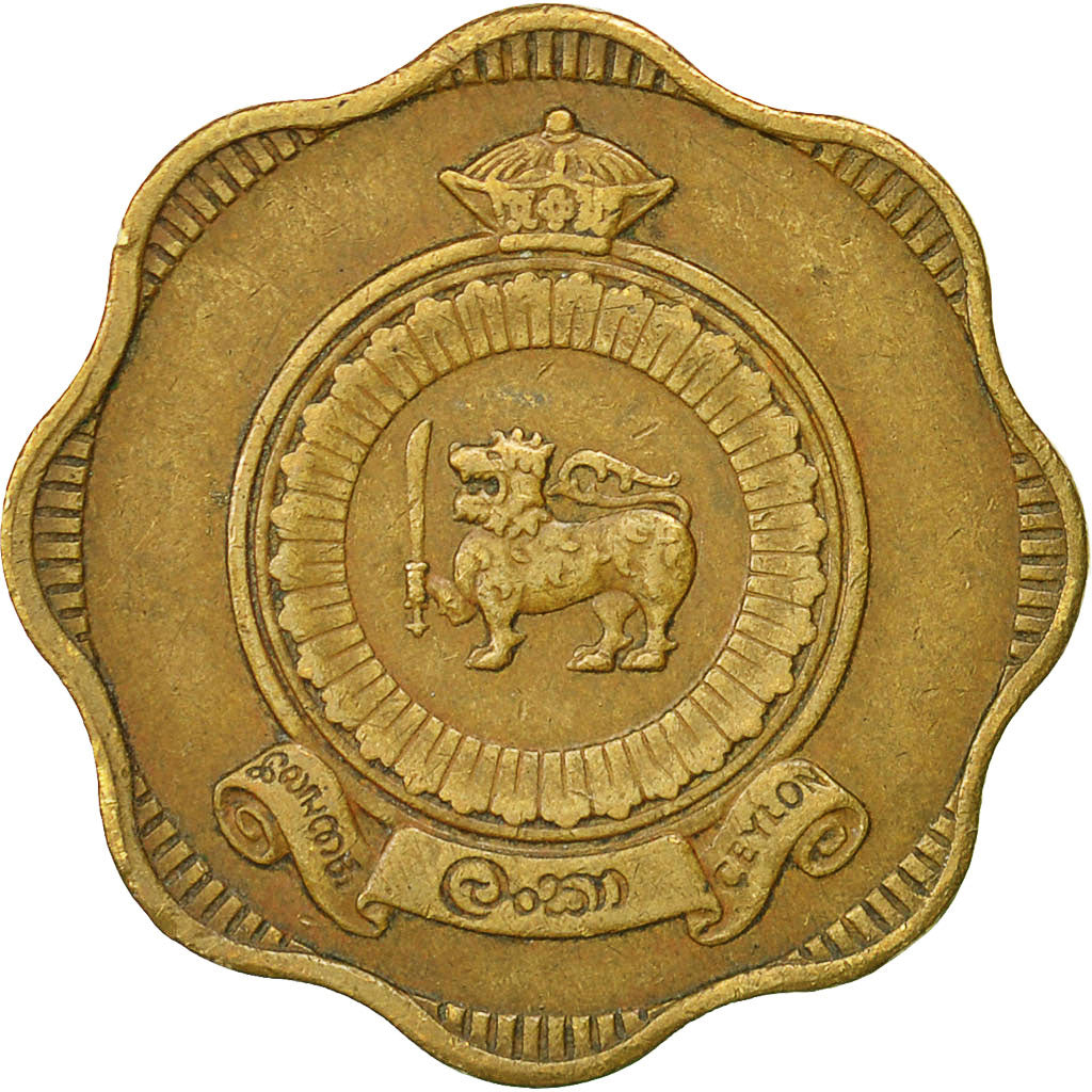 Ceylon, Elizabeth II, 10 Cents, 1969, EF(40-45), Nickel-brass, KM:130