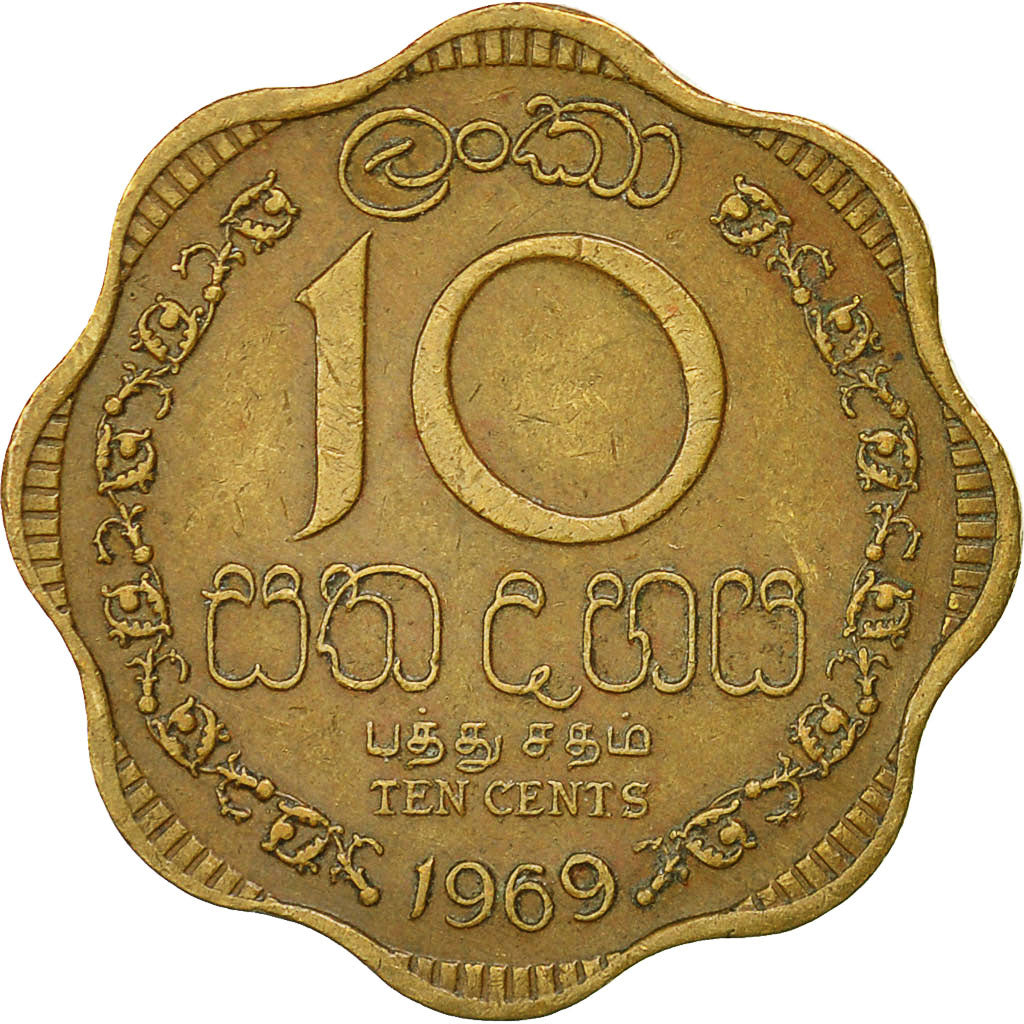 Ceylon, Elizabeth II, 10 Cents, 1969, EF(40-45), Nickel-brass, KM:130