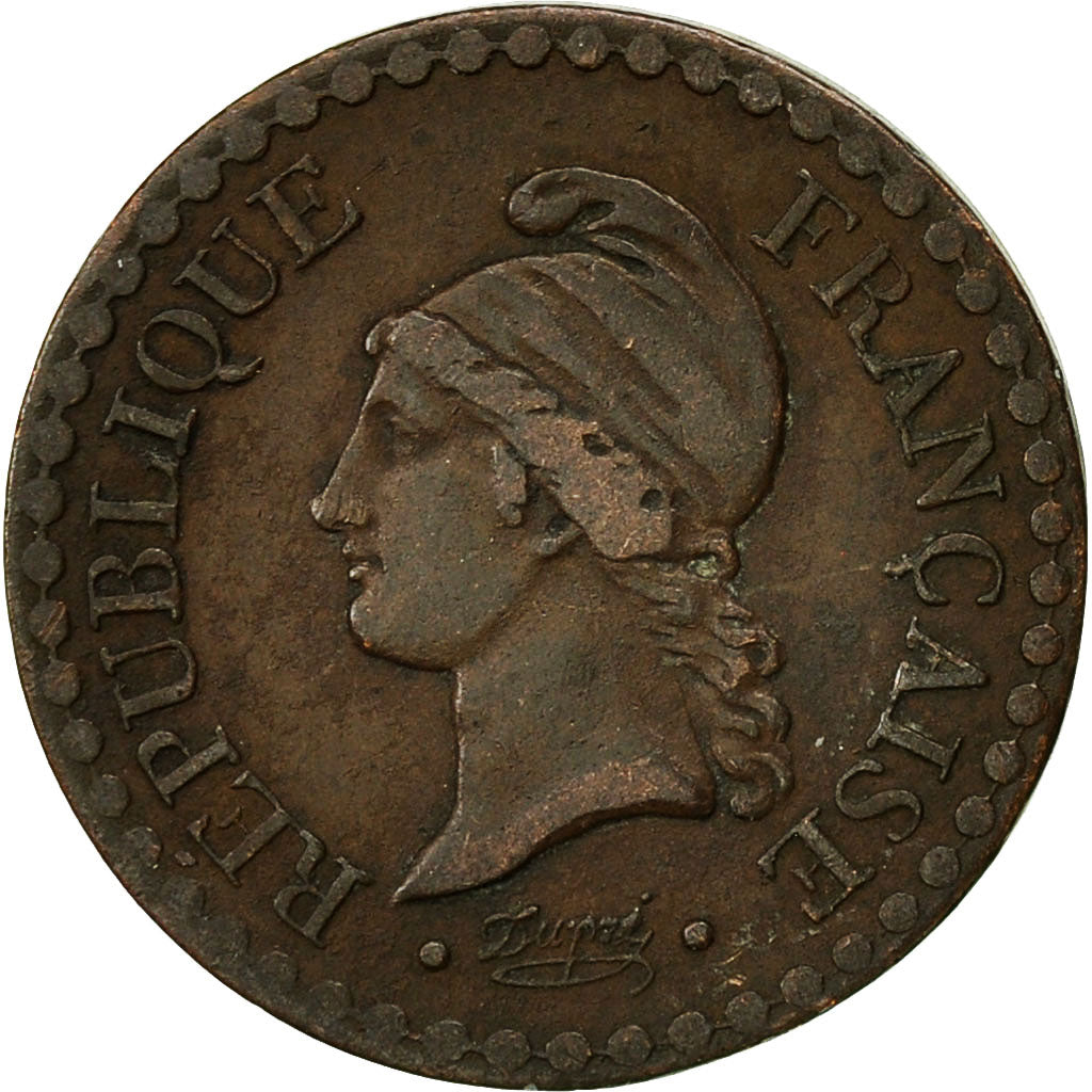 Coin, France, Dupré, Centime, 1848, Paris, AU(50-53), Bronze, KM:754