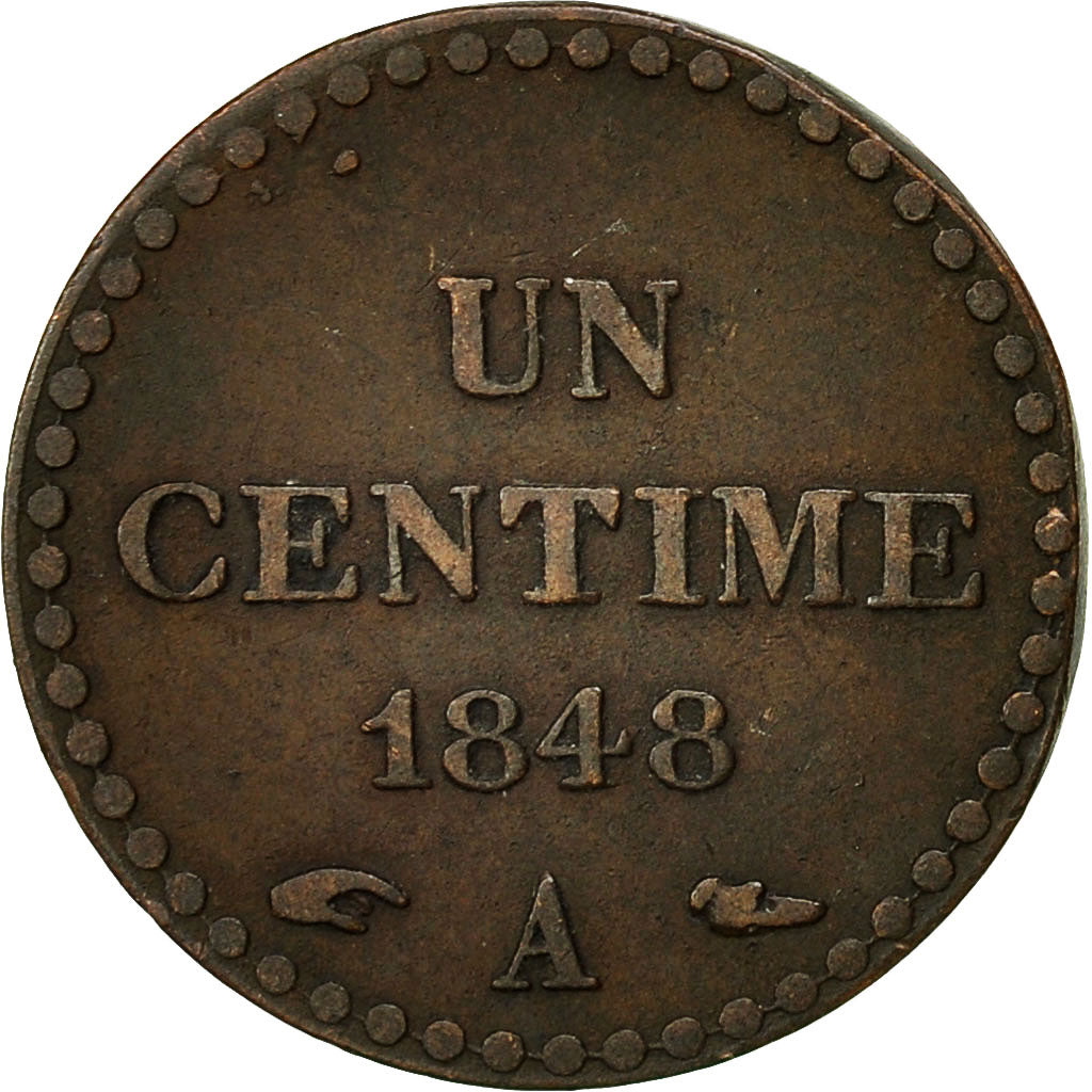 Coin, France, Dupré, Centime, 1848, Paris, AU(50-53), Bronze, KM:754