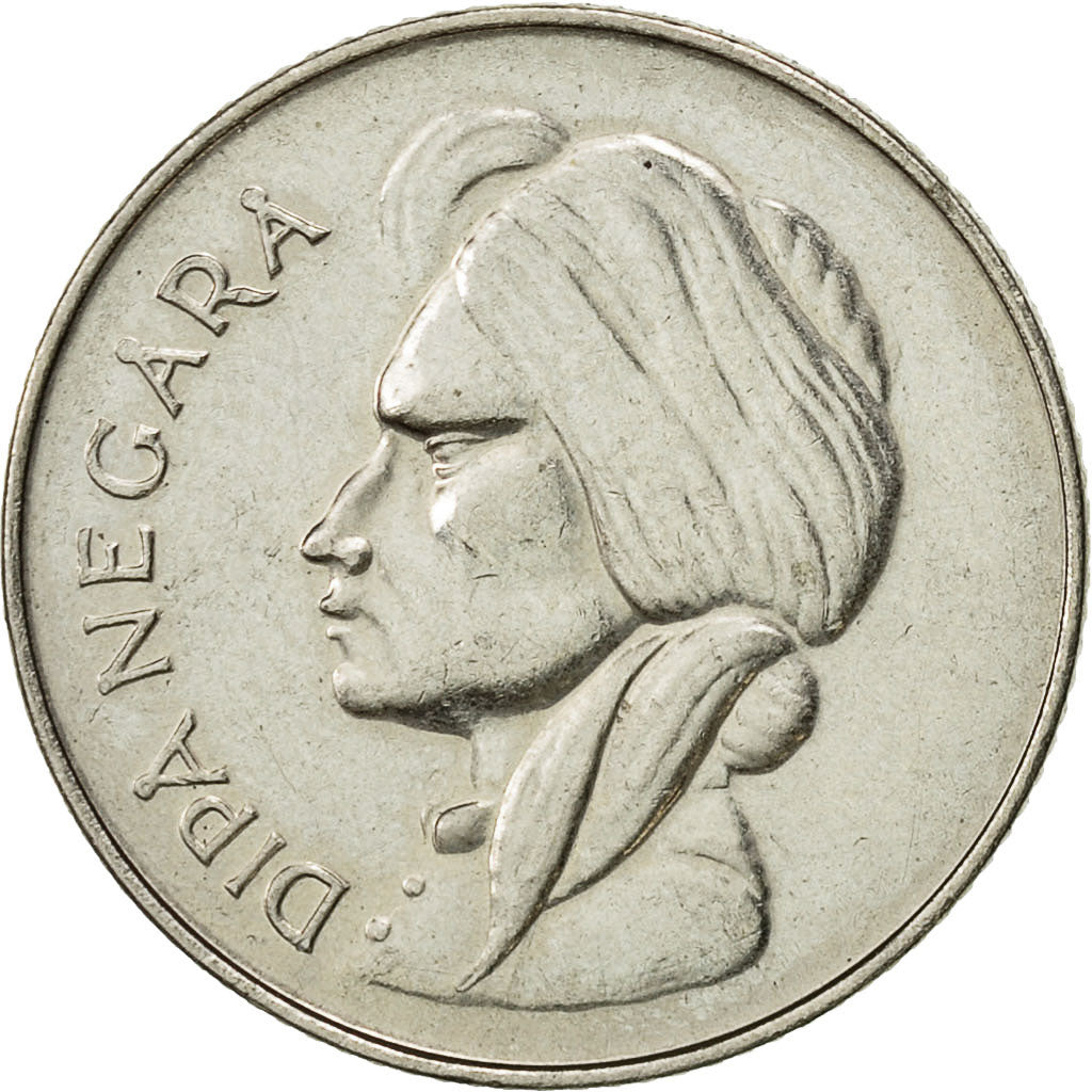 Coin, Indonesia, 50 Sen, 1955, AU(50-53), Copper-nickel, KM:10.1