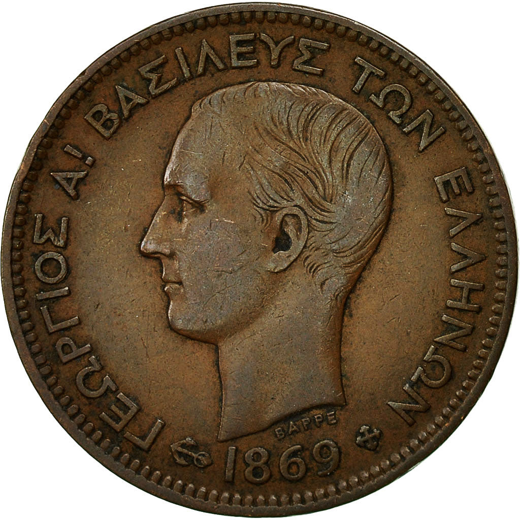 Coin, Greece, George I, 5 Lepta, 1869, Strassburg, AU(50-53), Copper, KM:42
