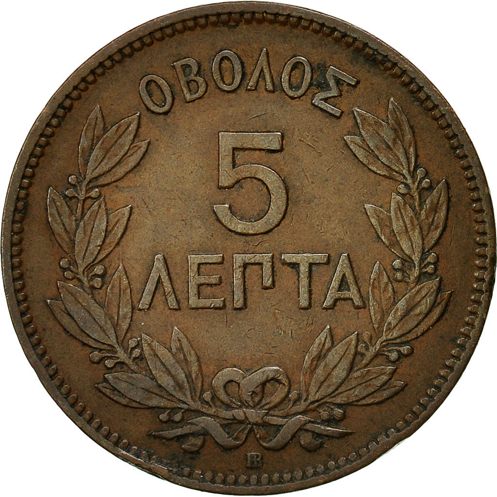 Coin, Greece, George I, 5 Lepta, 1869, Strassburg, AU(50-53), Copper, KM:42