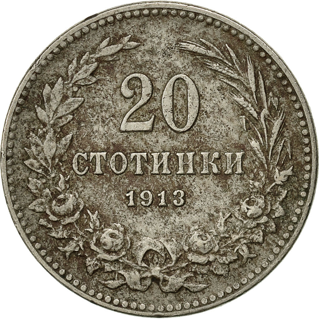 Coin, Bulgaria, 20 Stotinki, 1913, EF(40-45), Copper-nickel, KM:26