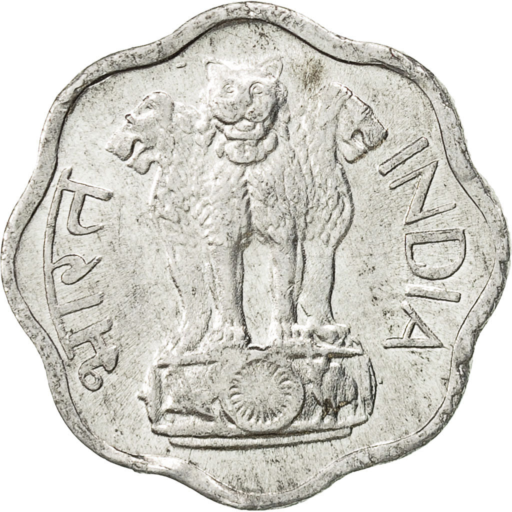 Coin, INDIA-REPUBLIC, 2 Paise, 1975, AU(50-53), Aluminum, KM:13.6