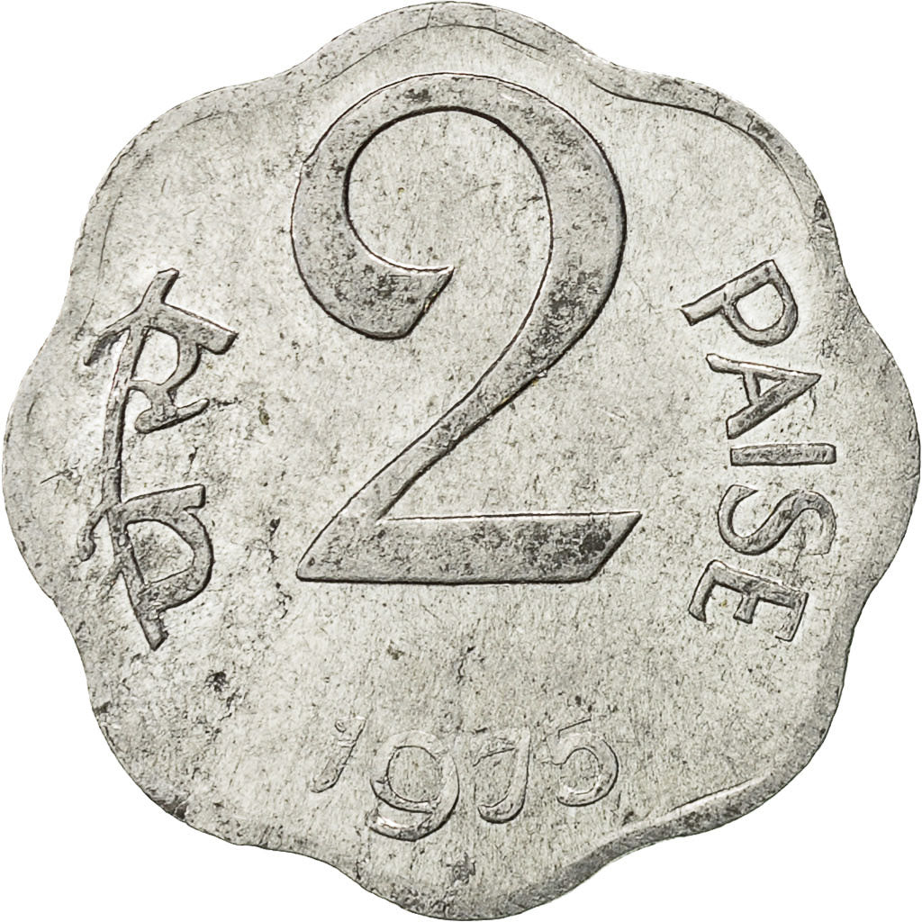 Coin, INDIA-REPUBLIC, 2 Paise, 1975, AU(50-53), Aluminum, KM:13.6