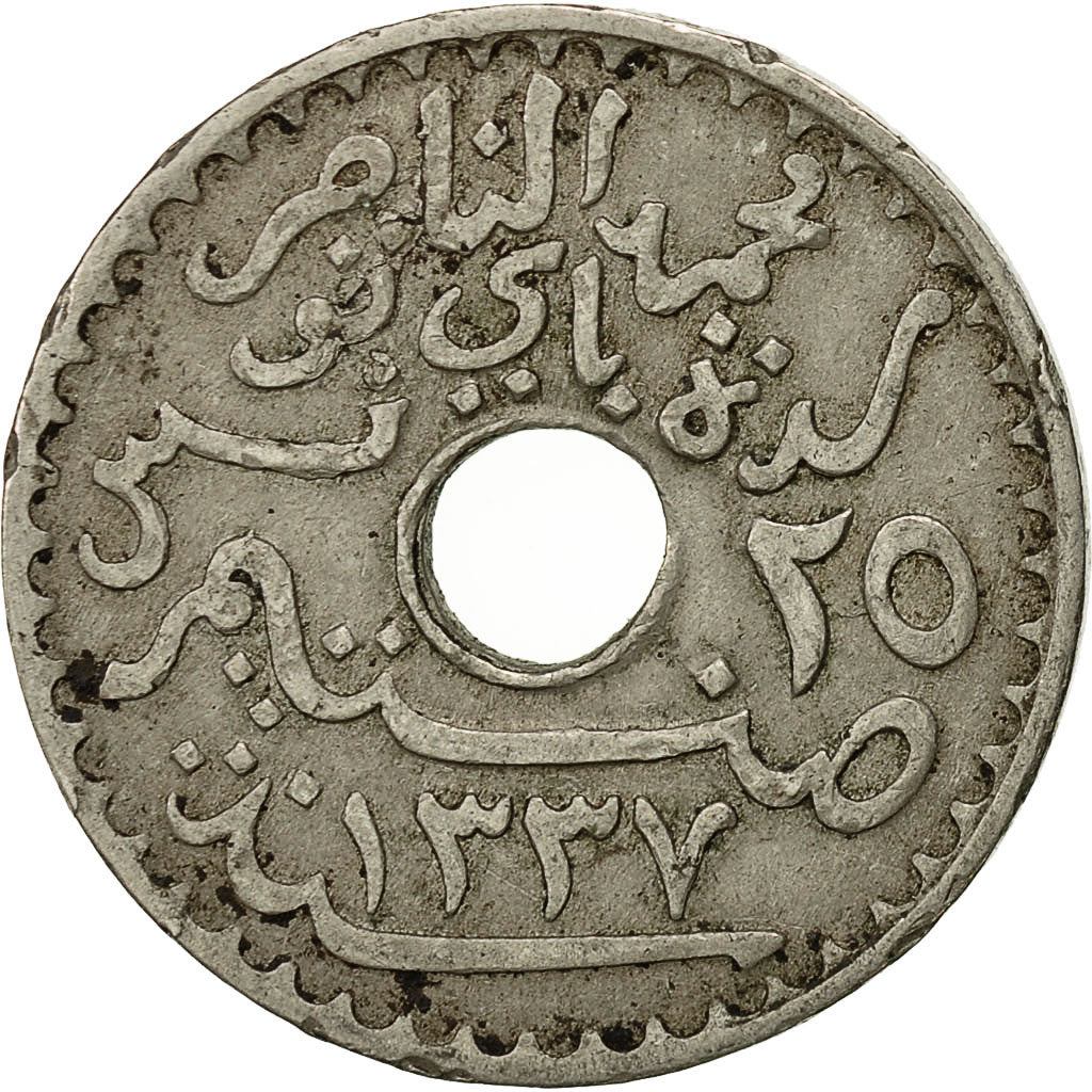 Coin, Tunisia, Muhammad al-Nasir Bey, 25 Centimes, 1919, Paris, EF(40-45)