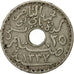 Coin, Tunisia, Muhammad al-Nasir Bey, 25 Centimes, 1919, Paris, EF(40-45)