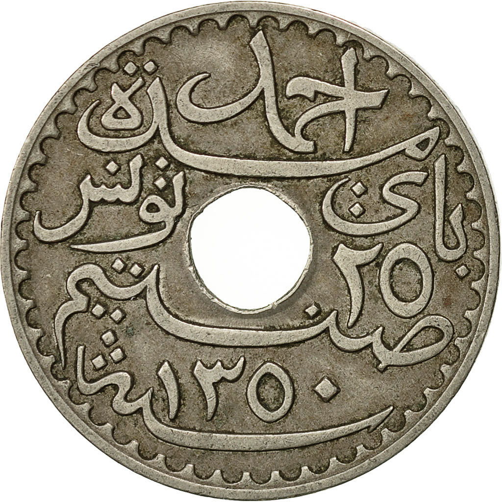 Coin, Tunisia, Ahmad Pasha Bey, 25 Centimes, 1931, Paris, EF(40-45)