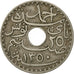 Coin, Tunisia, Ahmad Pasha Bey, 25 Centimes, 1931, Paris, EF(40-45)