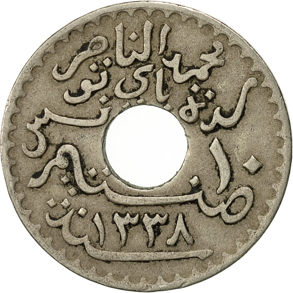 Monnaie, Tunisie, Muhammad al-Nasir Bey, 10 Centimes, 1920, Paris, TTB