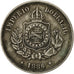 Coin, Brazil, Pedro II, 50 Reis, 1886, EF(40-45), Copper-nickel, KM:482
