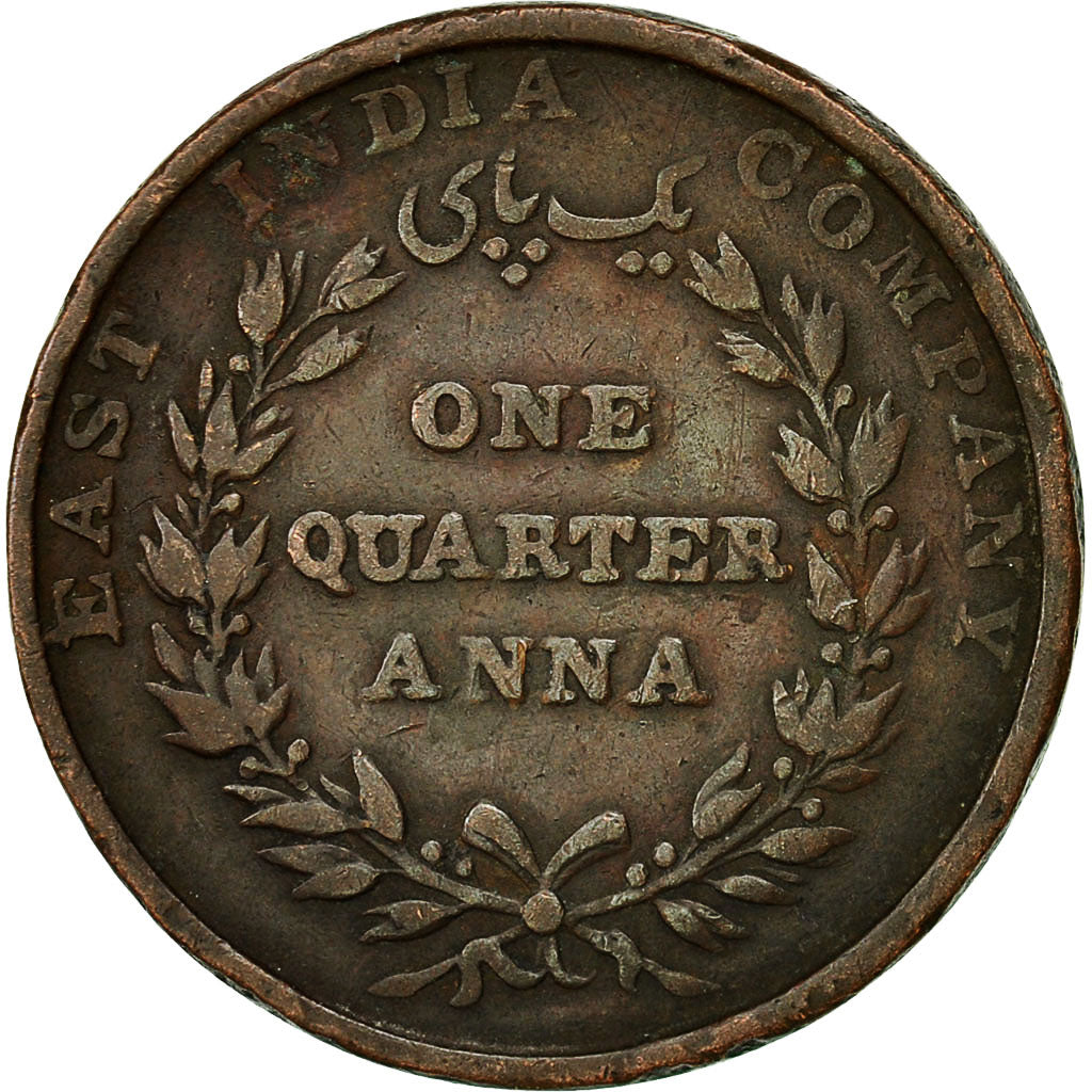 Coin, INDIA-BRITISH, 1/4 Anna, 1835, VF(30-35), Copper, KM:446.2
