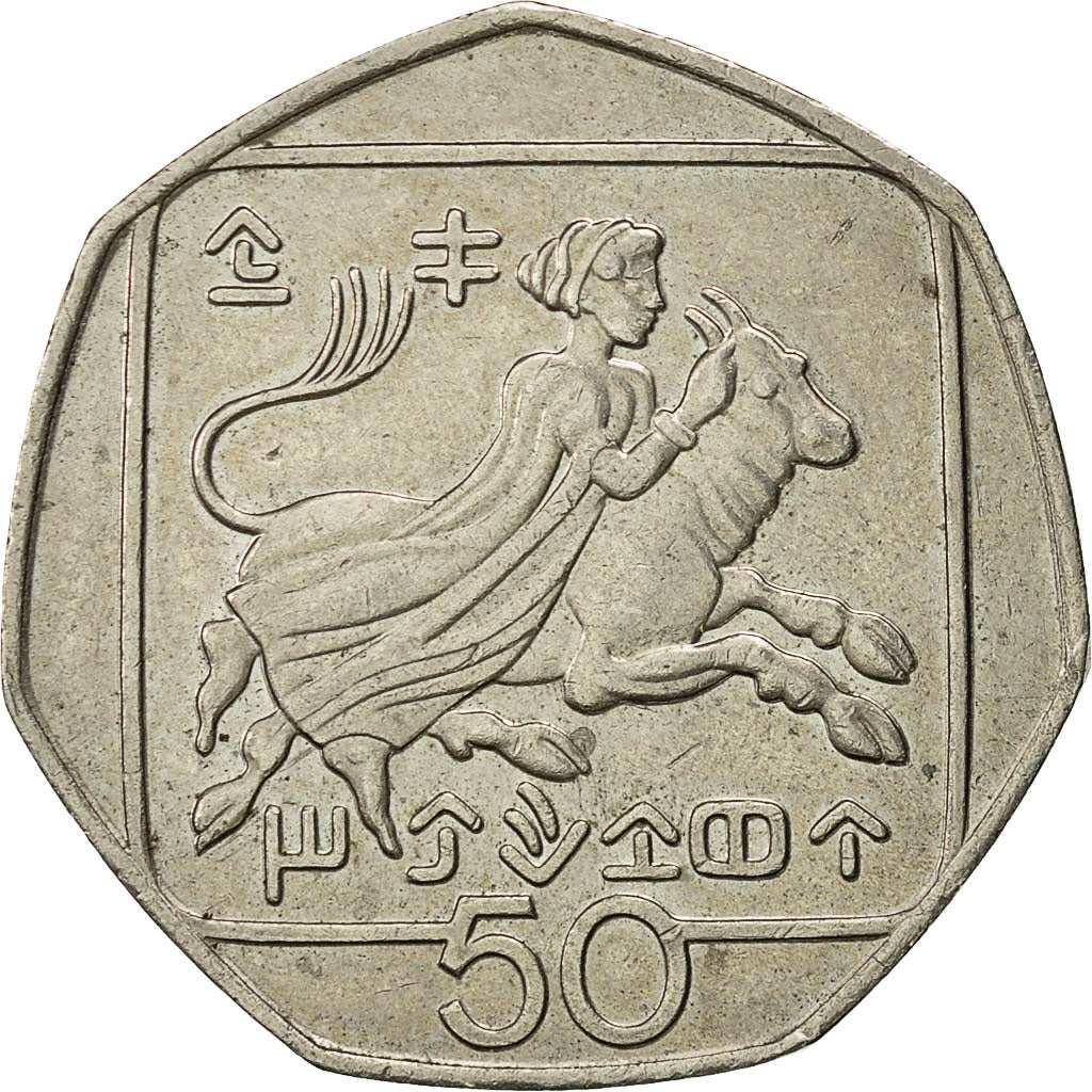Coin, Cyprus, 50 Cents, 1996, AU(50-53), Copper-nickel, KM:66