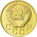 Coin, Russia, 5 Kopeks, 1957, Saint-Petersburg, AU(55-58), Aluminum-Bronze