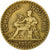 Moneta, Francja, Chambre de commerce, 2 Francs, 1920, Paris, EF(40-45)