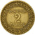 Coin, France, Chambre de commerce, 2 Francs, 1920, Paris, EF(40-45)