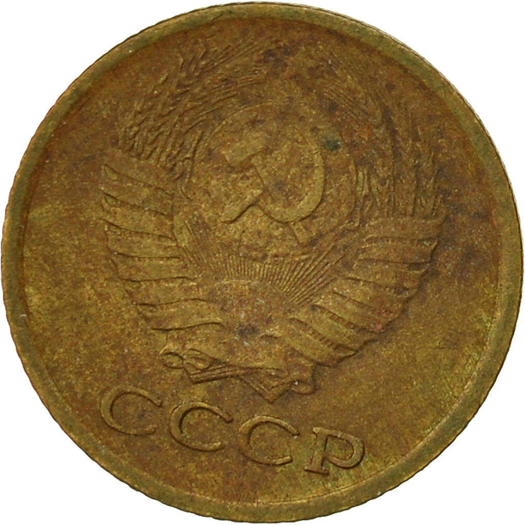 Russia, Kopek, 1976, Saint-Petersburg, EF(40-45), Brass, KM:126a