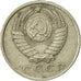 Russia, 15 Kopeks, 1962, Saint-Petersburg, EF(40-45), Copper-Nickel-Zinc, KM:131