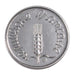 FRANCE, Épi, Centime, 1991, Paris, KM #928, MS(65-70), Stainless Steel, 15, ...