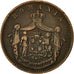 Romania, Carol I, 10 Bani, 1867, EF(40-45), Copper, KM:4.2