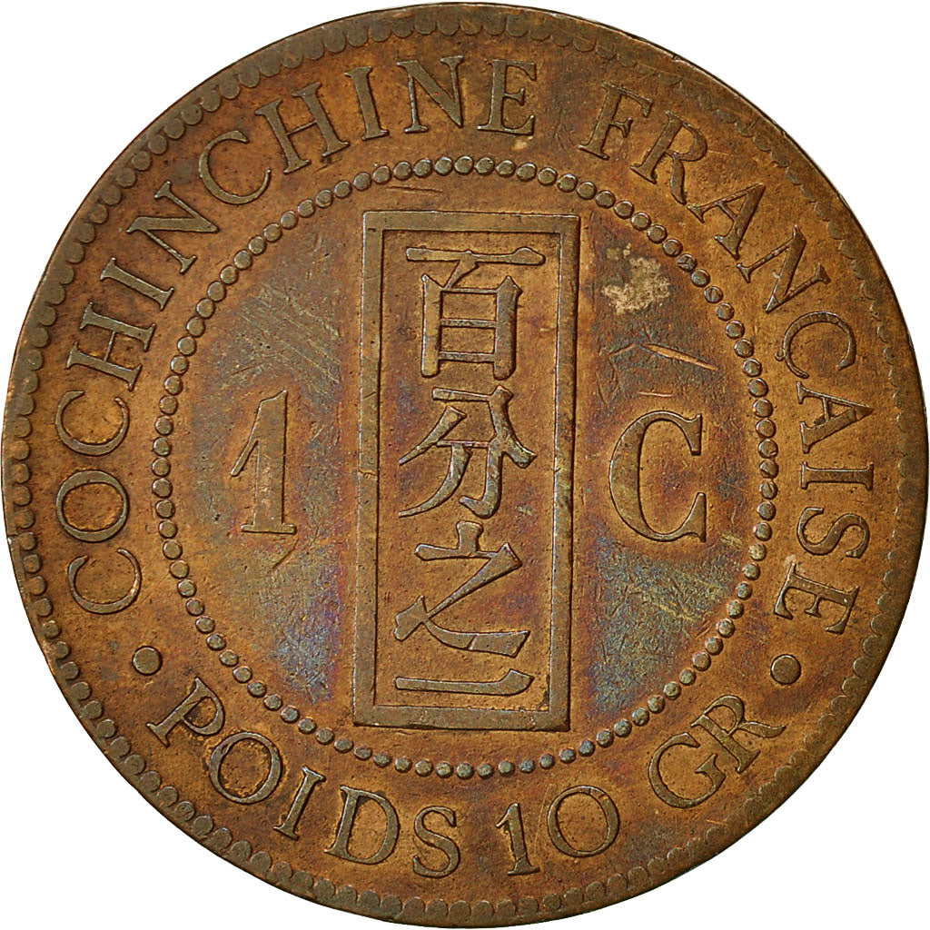 Münze, FRENCH COCHIN CHINA, Cent, 1879, Paris, S, Bronze, KM:3