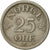 Moneta, Norwegia, Haakon VII, 25 Öre, 1952, EF(40-45), Miedź-Nikiel, KM:401